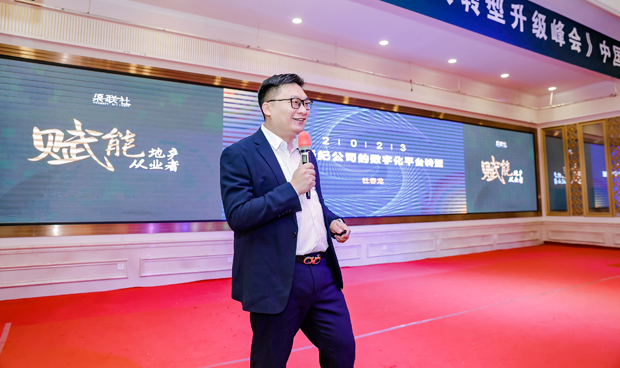 1681462791209621.jpg 微信图片_20230414161831.jpg