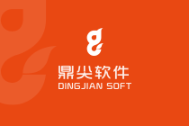 为什么那么多中介公司选择鼎尖房产中介系统？